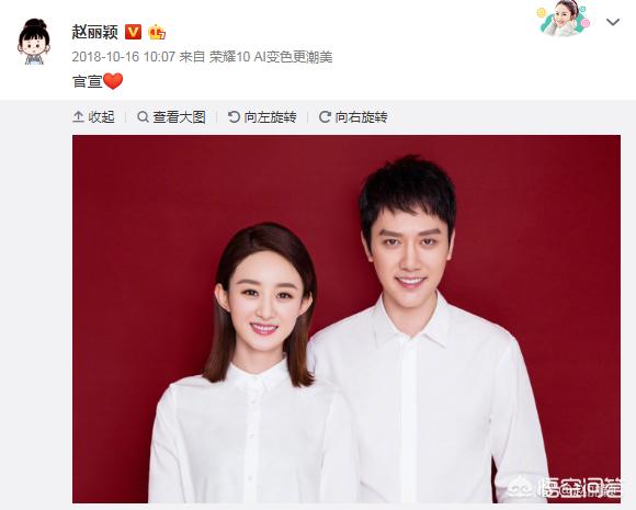 翟天临江铠同:如何看待赵丽颖生子，谢娜上热搜