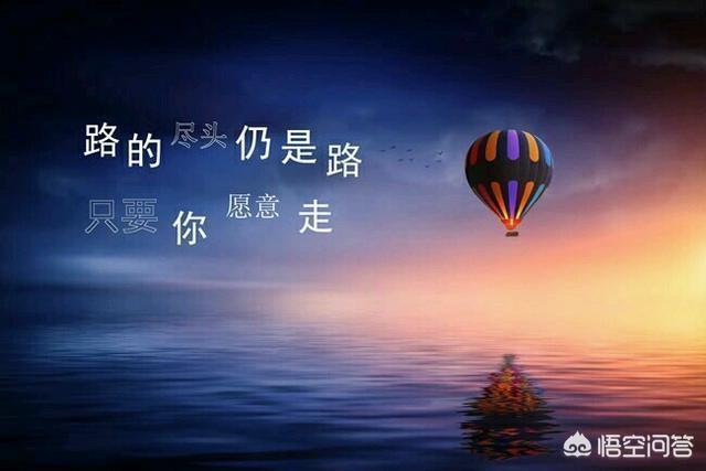 发<a href=https://maguai.com/list/256-0-0.html target=_blank class=infotextkey>朋友圈</a>的精美句子短配图早就上:你觉得唯美，伤感的，句子或图片有哪些？