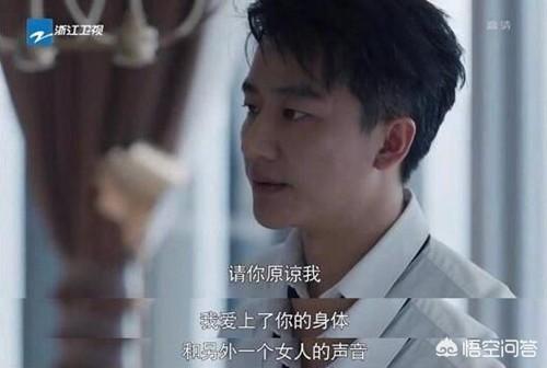林依晨陈柏霖吻戏:如何评价林依晨的长相和气质？
