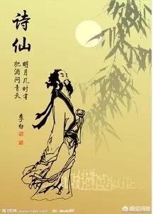 网友评选王者荣耀最富哲理的英雄台词,李白的台词其实也有道理,你们觉得呢？