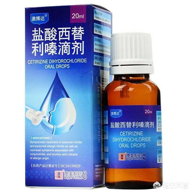 治疗湿疹最快的方法儿童六岁:小孩湿疹怎么治最快最有效四岁 宝宝湿疹了，妈妈该怎么做宝宝才能好得快？