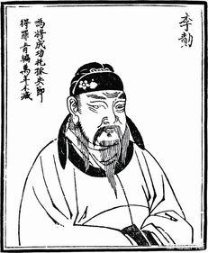 徐茂公:徐茂公是李治立武则天为后的支持者，为什么还被武则天挖坟掘墓？