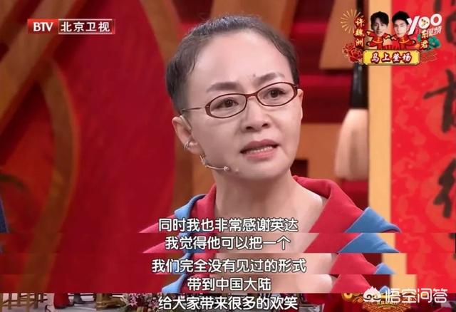英达宋丹丹:英达回应宋丹丹感谢一事，表示不排除再合作的可能，你怎么看？