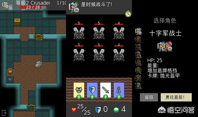 微信卡牌<a href=https://maguai.com/list/48-0-0.html target=_blank class=infotextkey>游戏</a>有哪些:有哪些画面特别好的卡牌类手游？