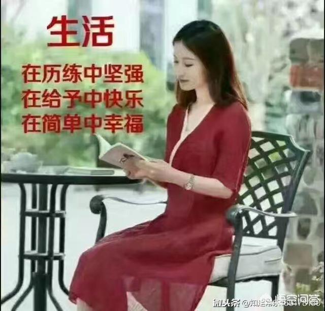 俗话说：酒债寻常处处有,人生七十古来稀。它是什么意思？有道理吗？