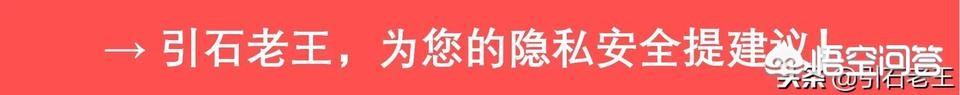华南空难录音:飞机的黑匣子为什么不记录视频？