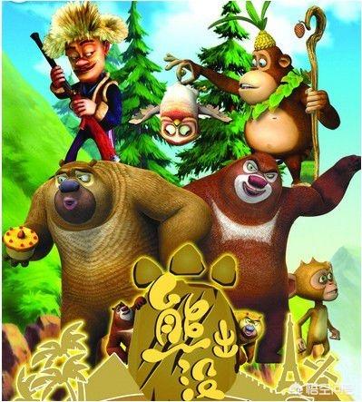 头条问答 - 光头强和熊大熊二能成为好朋友的原因是什么?