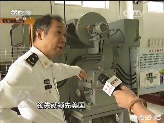 马伟明院士:老话：毫不利己专们利人，是不是很可笑？现在有这样的人吗？