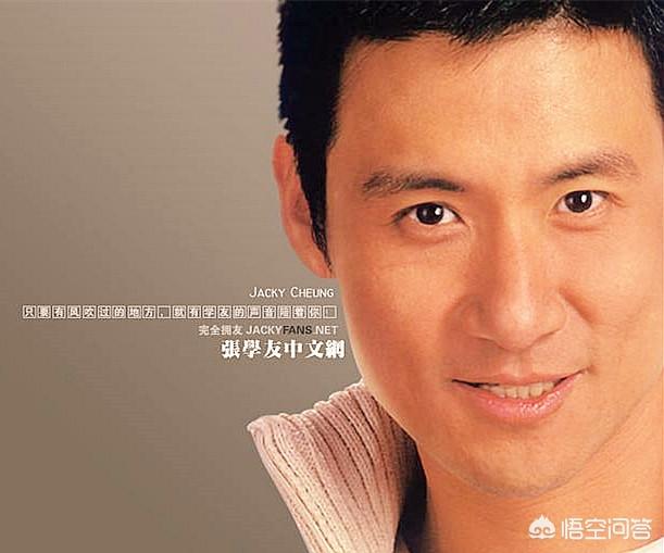 乐基儿的照片:香港四大天王混的最差的是谁？