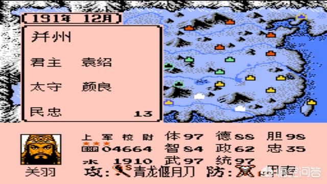 在游戏《霸王的大陆英雄起源》中,武将五维各有哪些作用？