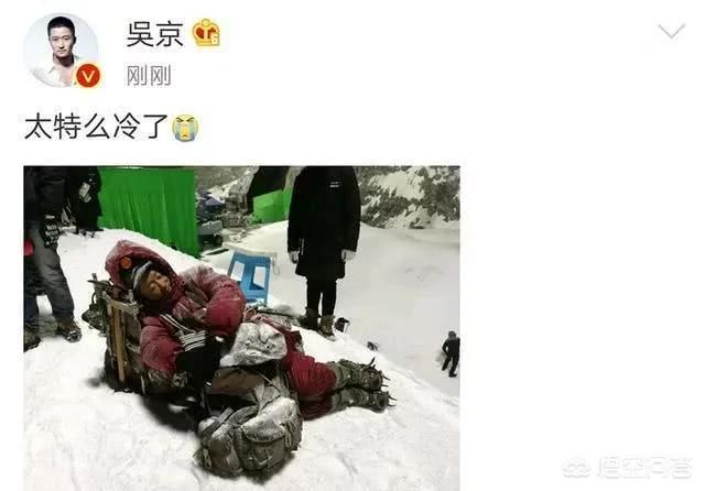 你怎样看待肖战被黑却越来越红这件事(肖战是谁)