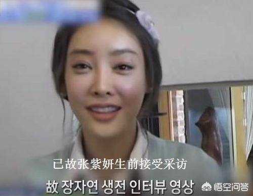 胜利事件,为什么会让很多人想起10年前死的张紫妍,韩国的娱乐圈究竟水有多深？