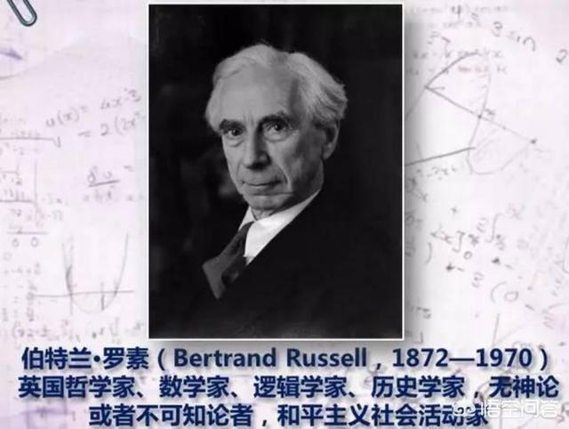 是谁引发了第一次数学危机？最终结果如何？