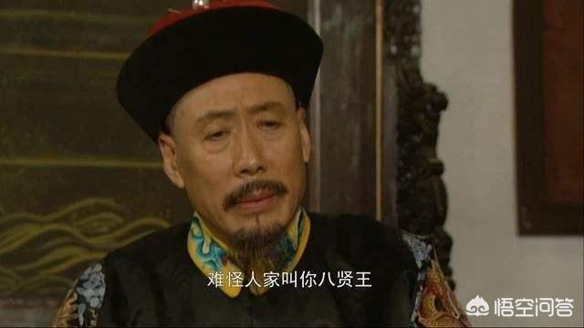 雍正登基后为何将不关心政治的老三囚禁致死？插图34