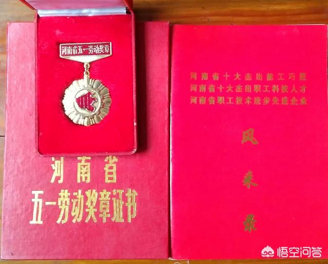 太白狗绿毛龟表情包:太白狗绿毛龟沙包威 你们小时候的外号是什么？
