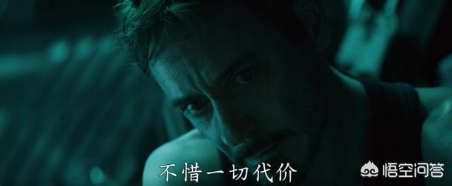 复仇者联盟4的演员:《复仇者联盟4》可能出现的剧情你相信以下哪个？