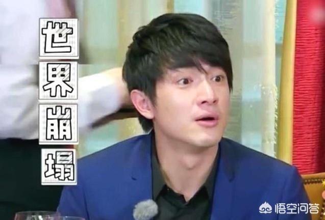 陈飞宇口误:娱乐圈的哪些明星还没红起来就“作”的“崩塌人设”了？