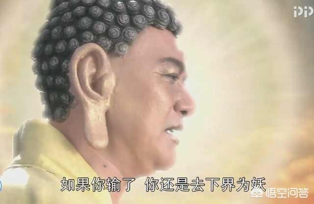 刘伯钦:西游记中刘伯钦母亲是怎么知道刘父魂魄无法超生？