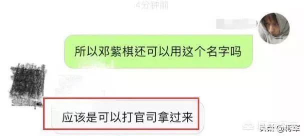邓紫棋纹身:邓紫棋出道10多年来，音乐风格是不是没怎么改变过？
