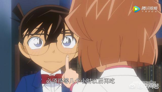 头条问答 名侦探柯南 绀青之拳 预告里的小男孩会不会是服部平次啊 利比达的回答 0赞