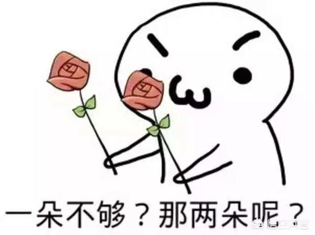 想撩喜欢的人有什么办法呢