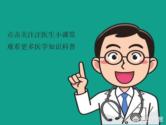 浅表性胃炎的症状及治疗:浅表性胃炎有哪些症状？治疗期间应该如何调理？