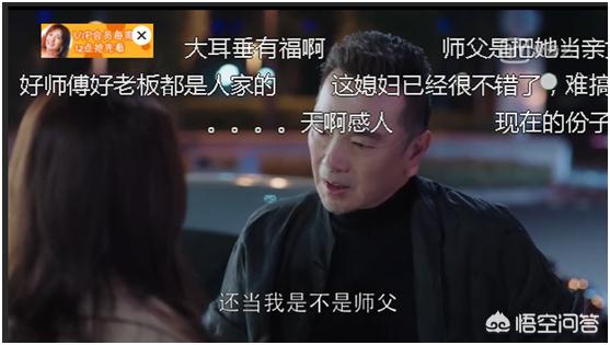 郭络罗明玉:刘雨欣在步步惊心扮演的什么角色