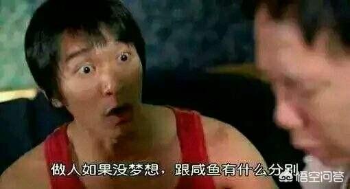 北京有几套房子？年收入多少算中产家庭？