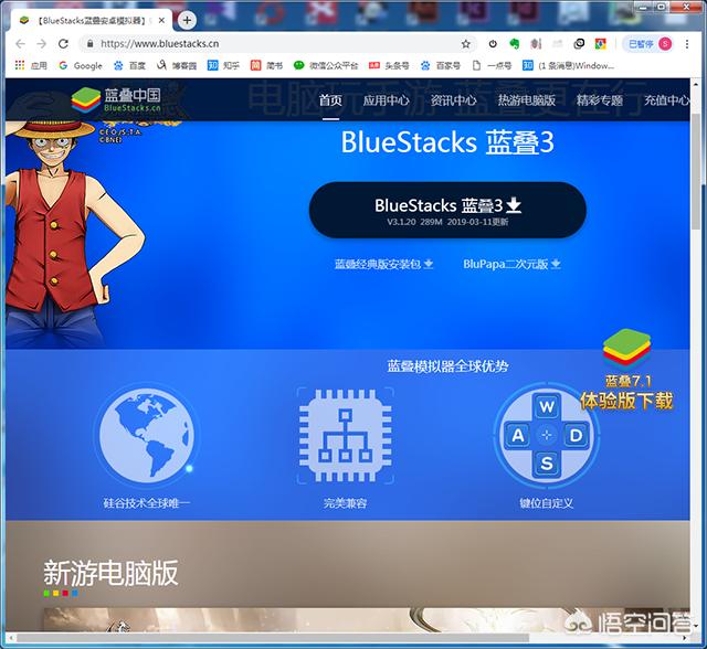 有免费微信登录的号吗:有什么软件可以模拟微信登录