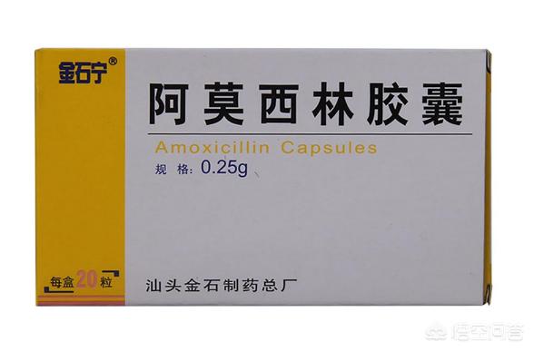 头条问答 - 以前吃过克拉霉素,再治疗幽门螺杆菌会有耐药性吗?