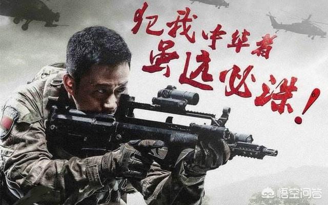 战狼好看吗:你觉得《流浪地球》和《战狼2》哪部更好看