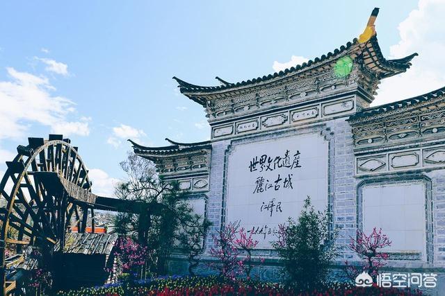 中国四大古城指哪些地方？