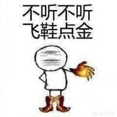 DOTA2一张神图道尽比赛中的各种梗,你知道多少？