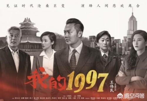 电视剧老爸快跑:请你说一下《老爸快跑》这部励志电视剧的观后感