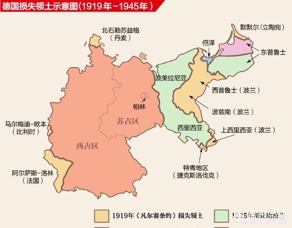 东德究竟是一个什么样的国家？插图22