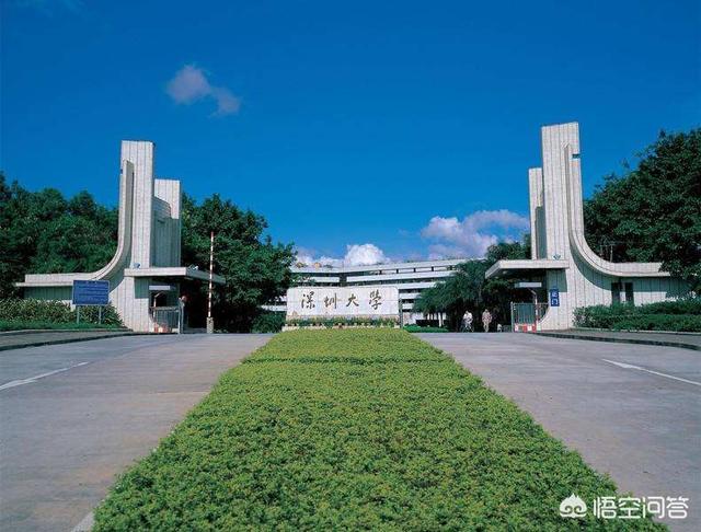 想学服装设计,只在两个大学,深圳大学和北京服装学院,哪个好？