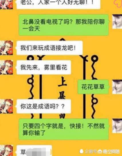 直女是什么意思，女朋友是“直女”是啥体验