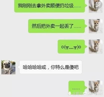 直女是什么意思，女朋友是“直女”是啥体验