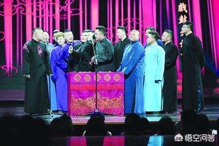 第五季《欢乐喜剧人》总决赛,德云社助演多达二十一人,冠军是不是稳了？