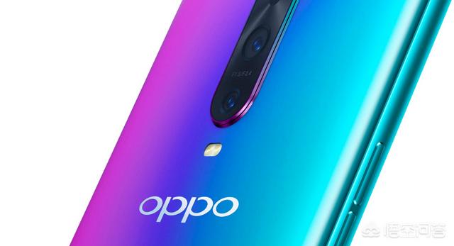 OPPO的新款手机值得买吗？