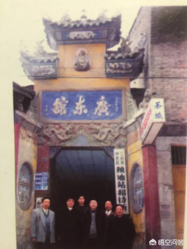 姓廖的名人:廖姓是如何来的，古代名人有多少姓廖的？