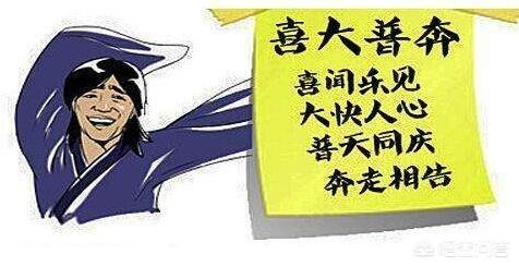 人类什么时候可以治疗艾滋病？