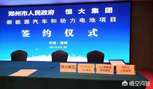 紧凑级纯电动SUV又一力作，北汽新能源EX5竞争力如何
