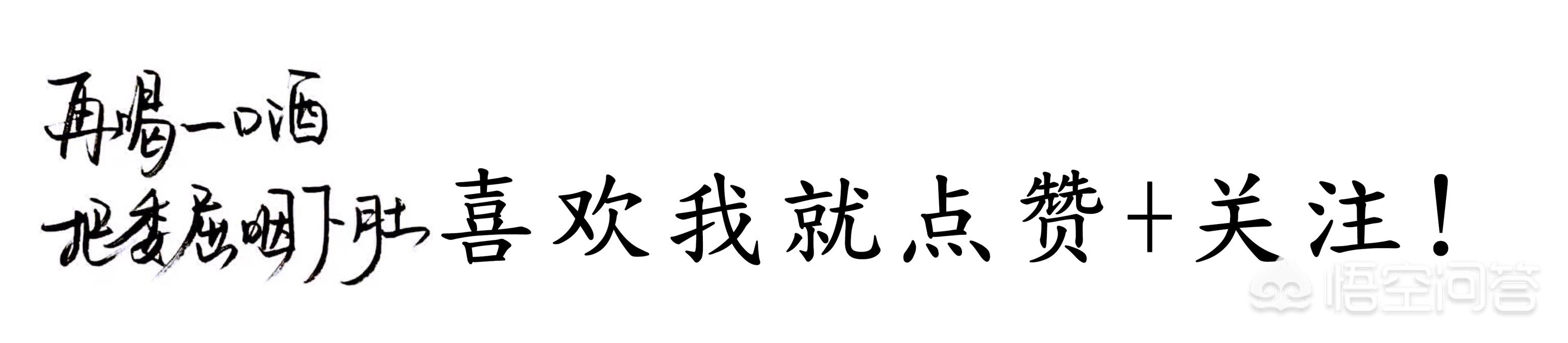 为什么利物浦为c罗鼓掌