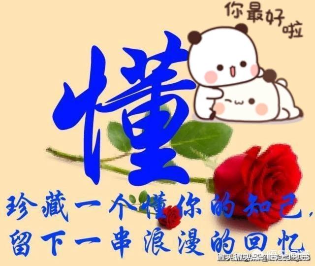 怎么微信加人快还多:如何让自己的<a href=https://maguai.com/marketing/1996.html target=_blank class=infotextkey>微信好友</a>特别多怎么快速加好友