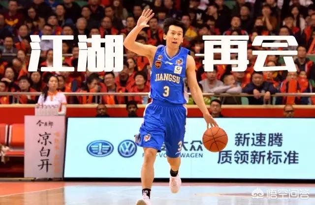 cba门票(2022cba总决赛门票多少钱一张)-第7张图片