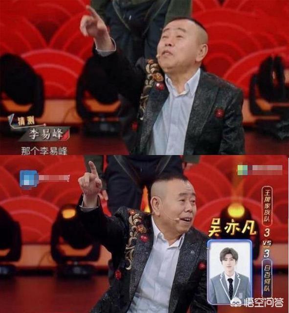 潘长江真的去赾吗:龚琳娜批评王菲，潘长江不识蔡徐坤，耿直人设真的能获得好评吗