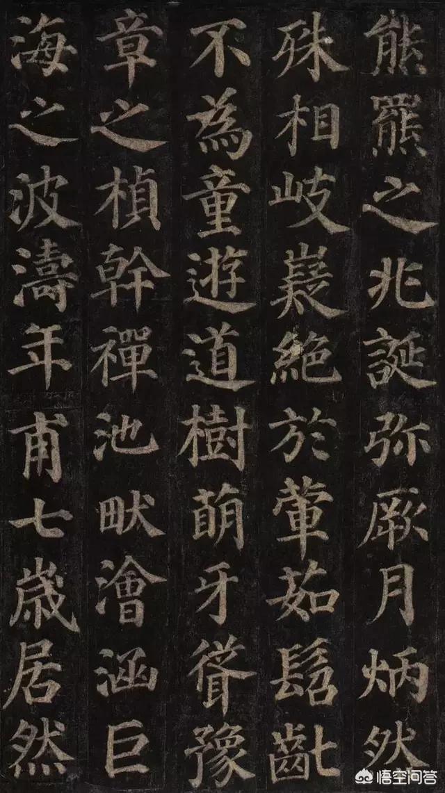卫夫人:王羲之的老师卫夫人说：凡学书字，先学执笔。执笔有那么重要吗？
