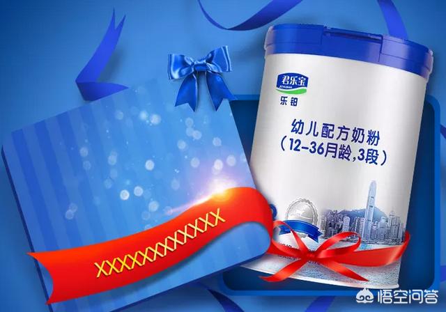 为什么国产奶粉比进口的贵？