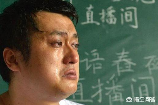 《老师·好》电影逆袭单日票房冠軍,有人说李宏烨言论成笑料,你怎么看？